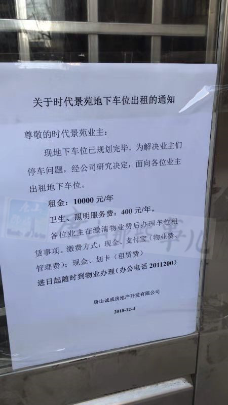59ead761ff0ff9aad2502eda85bf49eb.jpg