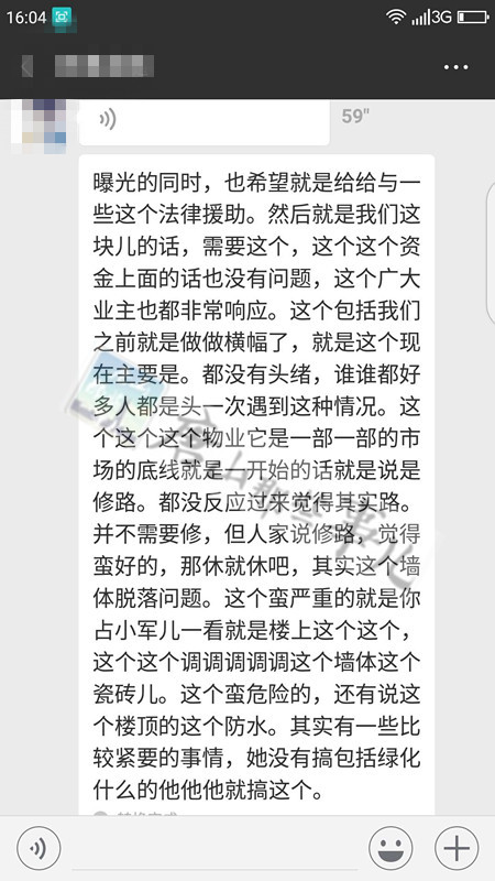 8deccca832f37acdcc93c1dbb48138de.jpg