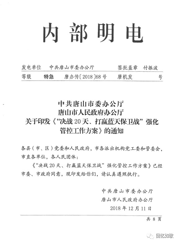 f469be76b2812846fbb25f2d15b13e87.jpg