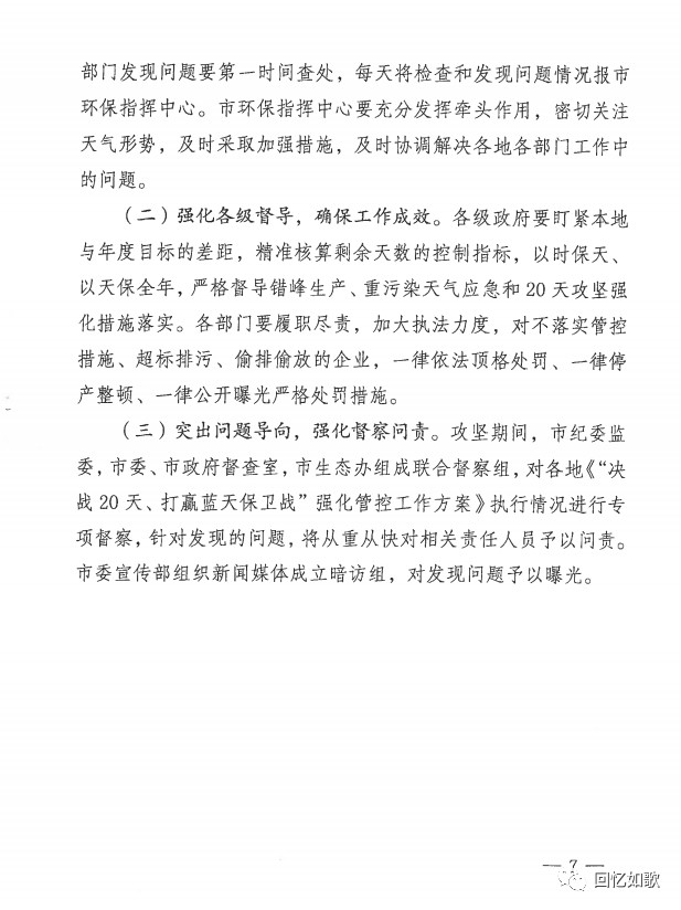 fe8d397747ec29ac0d722b67b450ff54.jpg