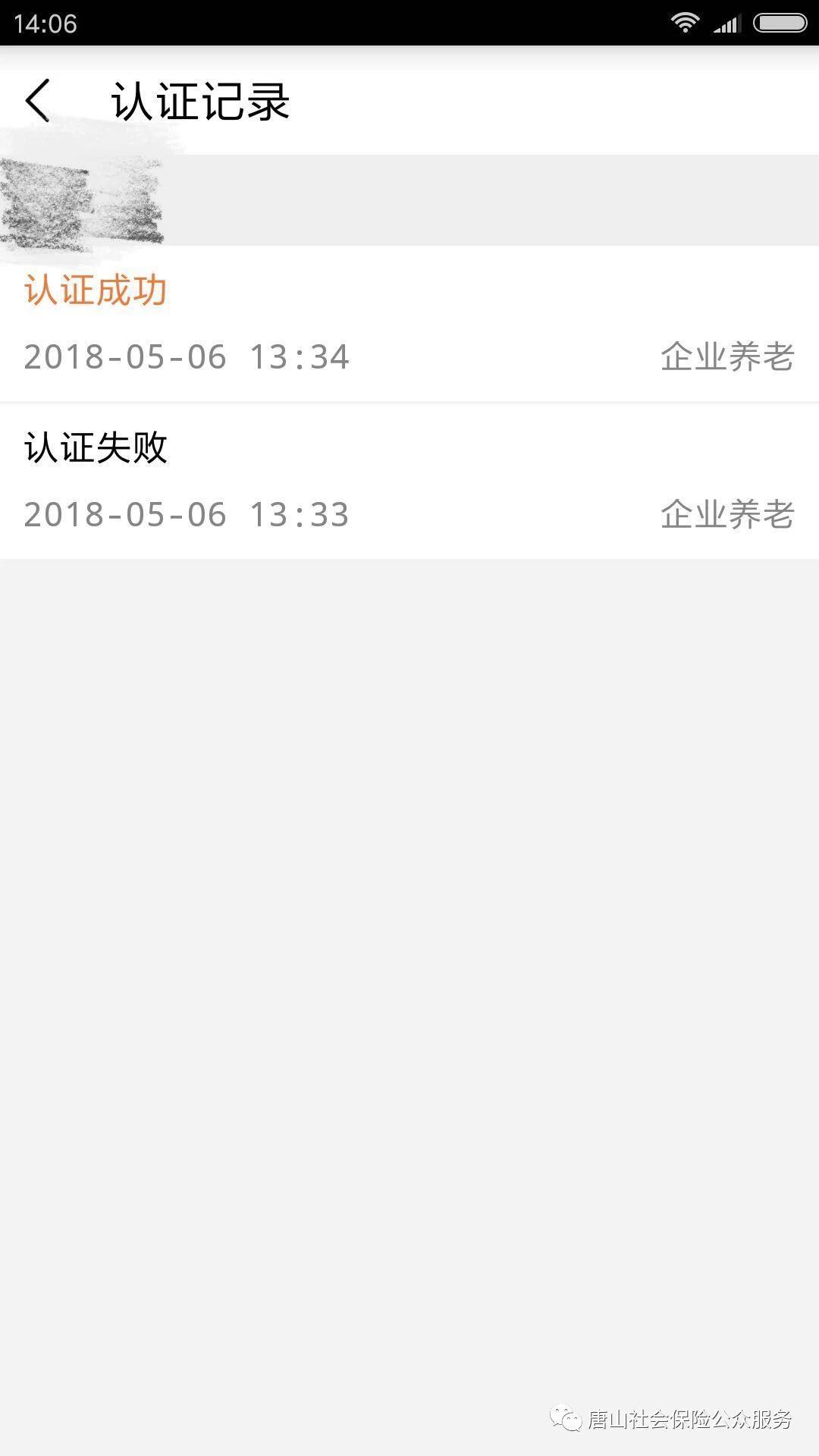 e3dd1bac05865c069c2145b98b1b8b48.jpg