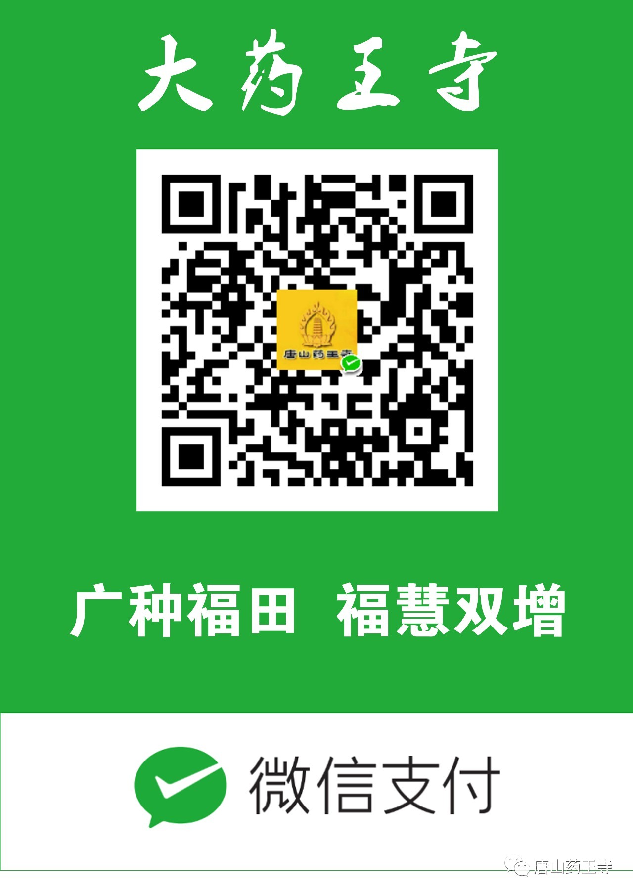 ad99854e741a7a9df1666ae7d564171b.jpg