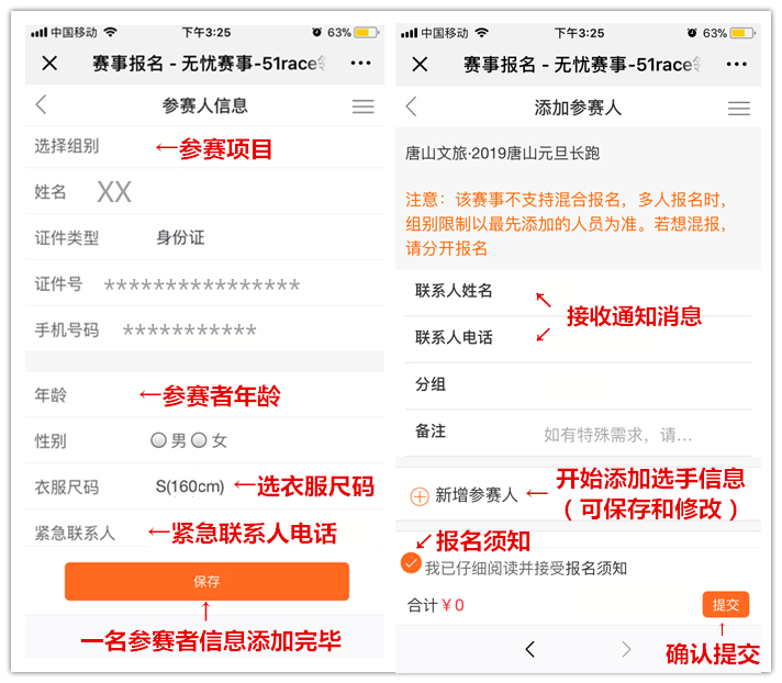 b8d5977740fed3d369ece41168e3959e.jpg