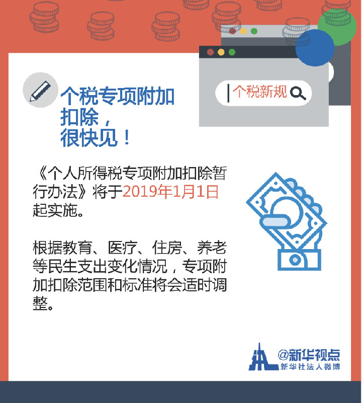 8ab76b964754e65e5d441907a811656f.jpg