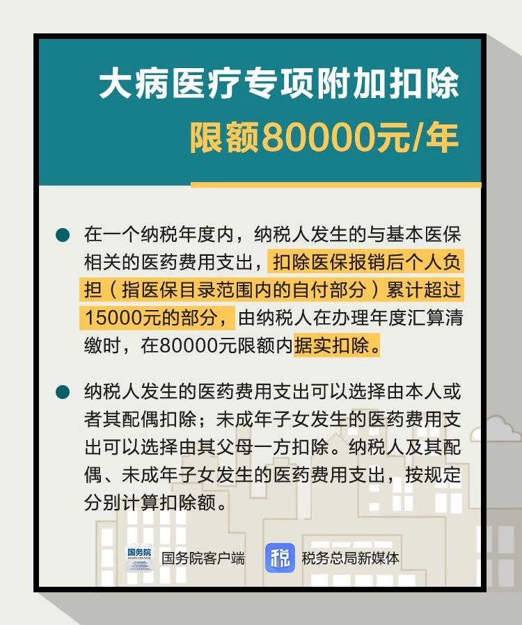 66c34e5fec157127e5517d3a602c695d.jpg