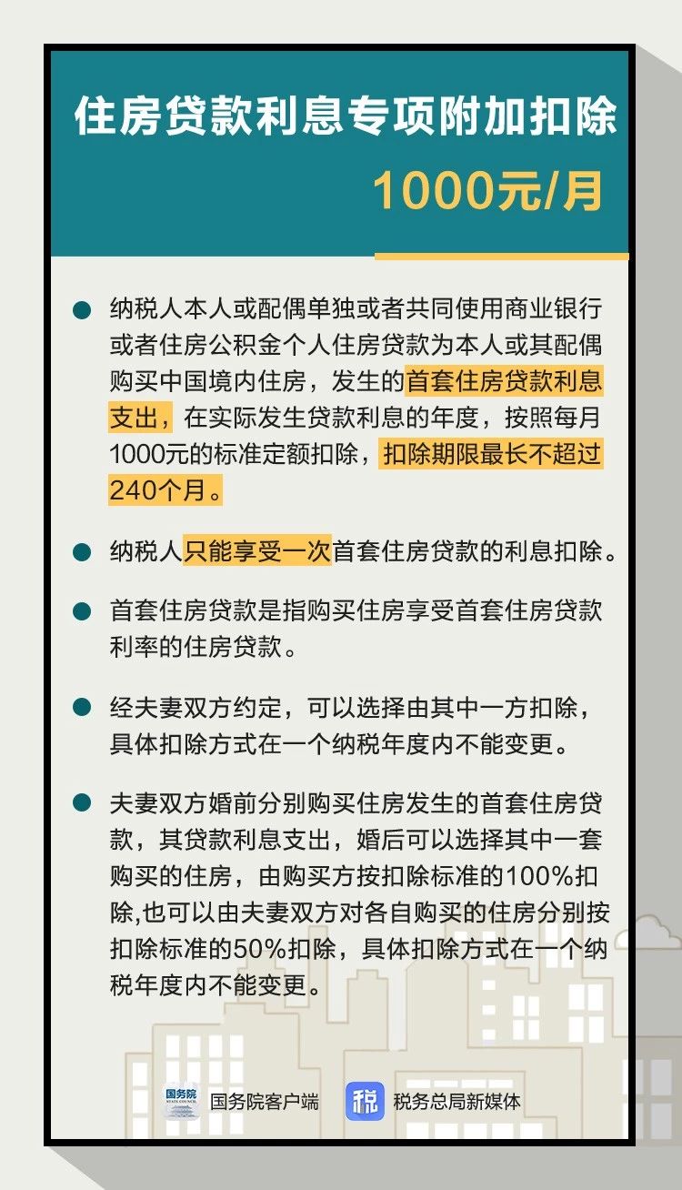 efa8103ec837cf1cf0ebeb4927ae8e9e.jpg