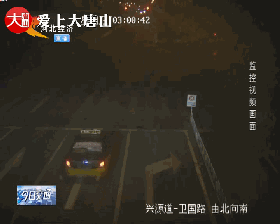 ee1dfc159d933a5d37024c819869cea7.gif