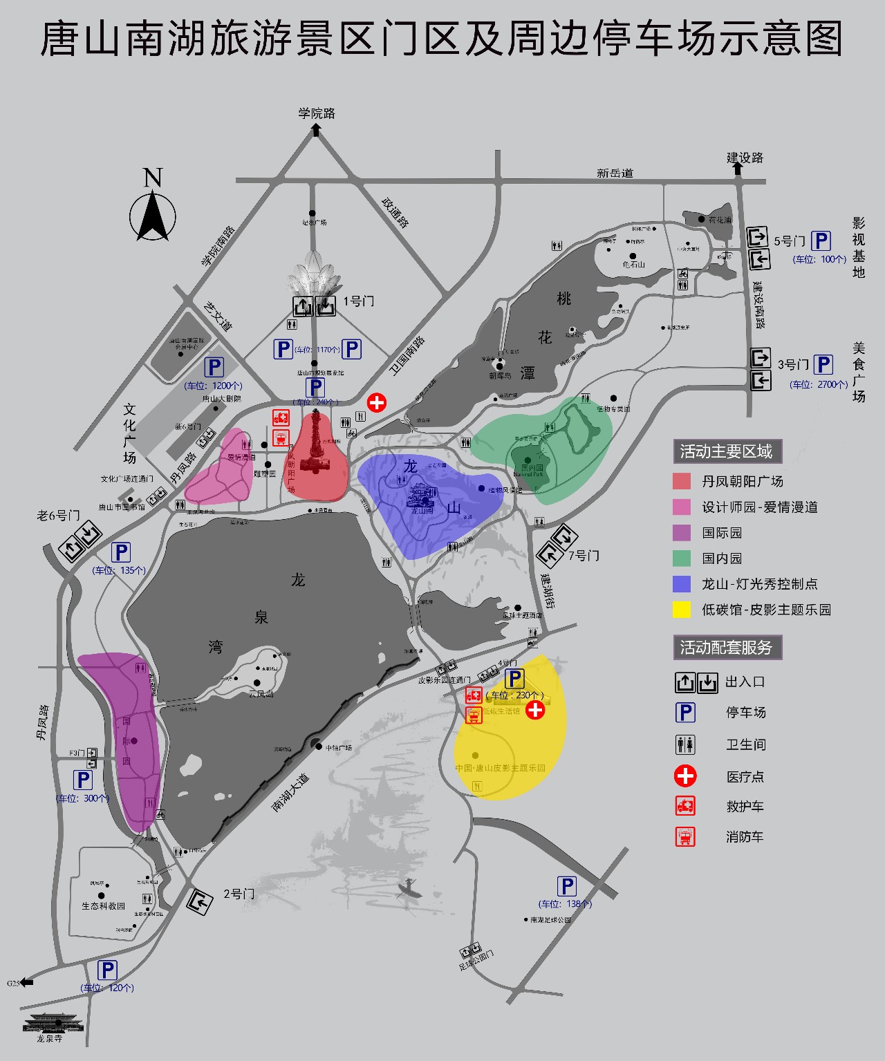 a3e8164b7c626fecfaaa94b796e6bdbe.jpg