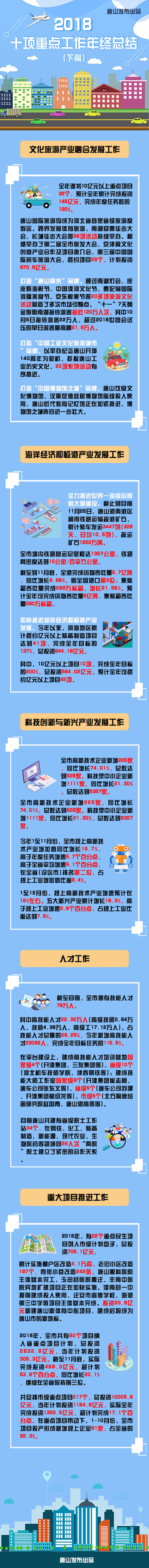 abb90cd72b2871a364a37a8aca5ab7da.jpg