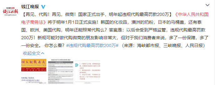 2aa07fabb172b53b7e19cdb4b6bf1cc2.jpg