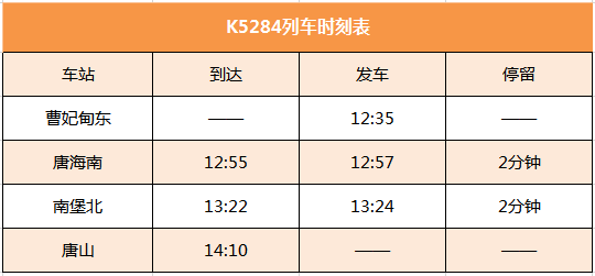 5f94e0aa6d292402615c070fcc270052.png