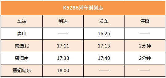 1ccf5e2b22a51ad0146a01b3378aa2e4.png