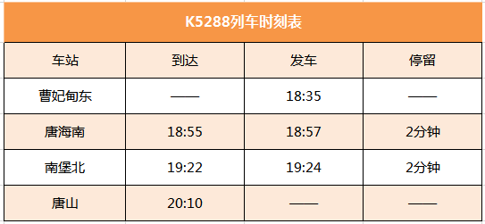 fc097bfc11244c4e089809e3ca3d7fcf.png
