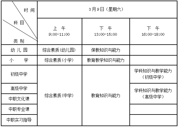 9feea1e4e7ebf9a0253cf5896618477b.png