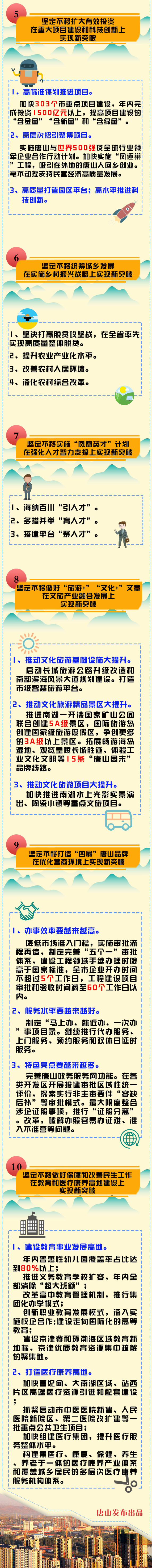 39545fff7806c6ccf987fc5e2af4cf09.jpg