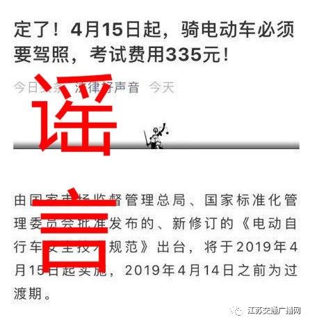 ece16b93037d3c3cb3531ba1c3da87f1.jpg
