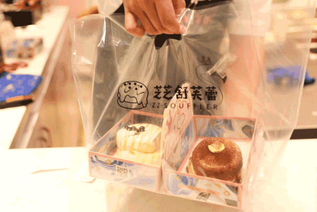 9c6777f3adbfc42abb4ea86c4b6d1078.gif