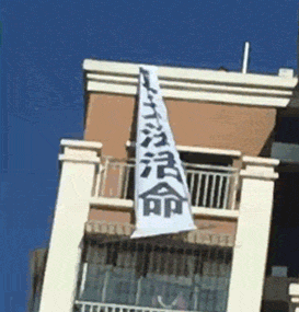 437edddd1b9c8ecacbb5361f26bf6240.gif