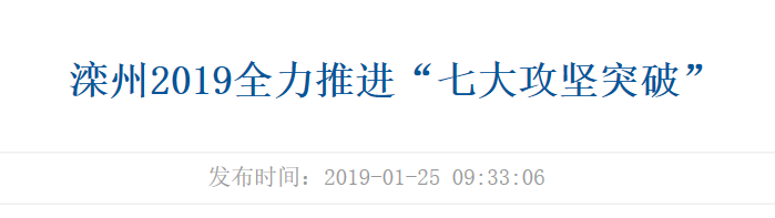 3c76ec8a03be005fcc3c0819f204dc93.png