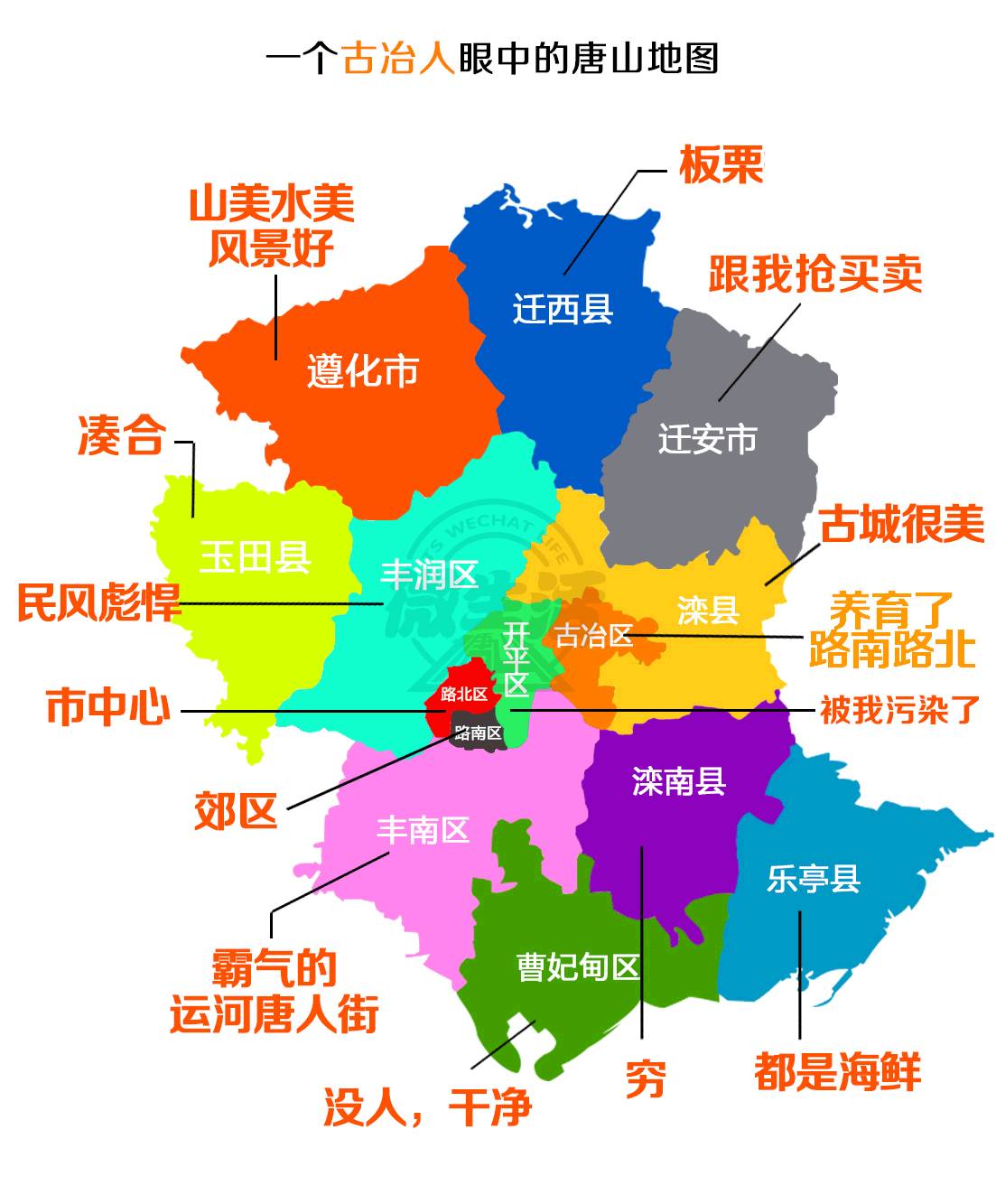 0e606a19dc8eb7ea8bcc316f98e0521d.jpg