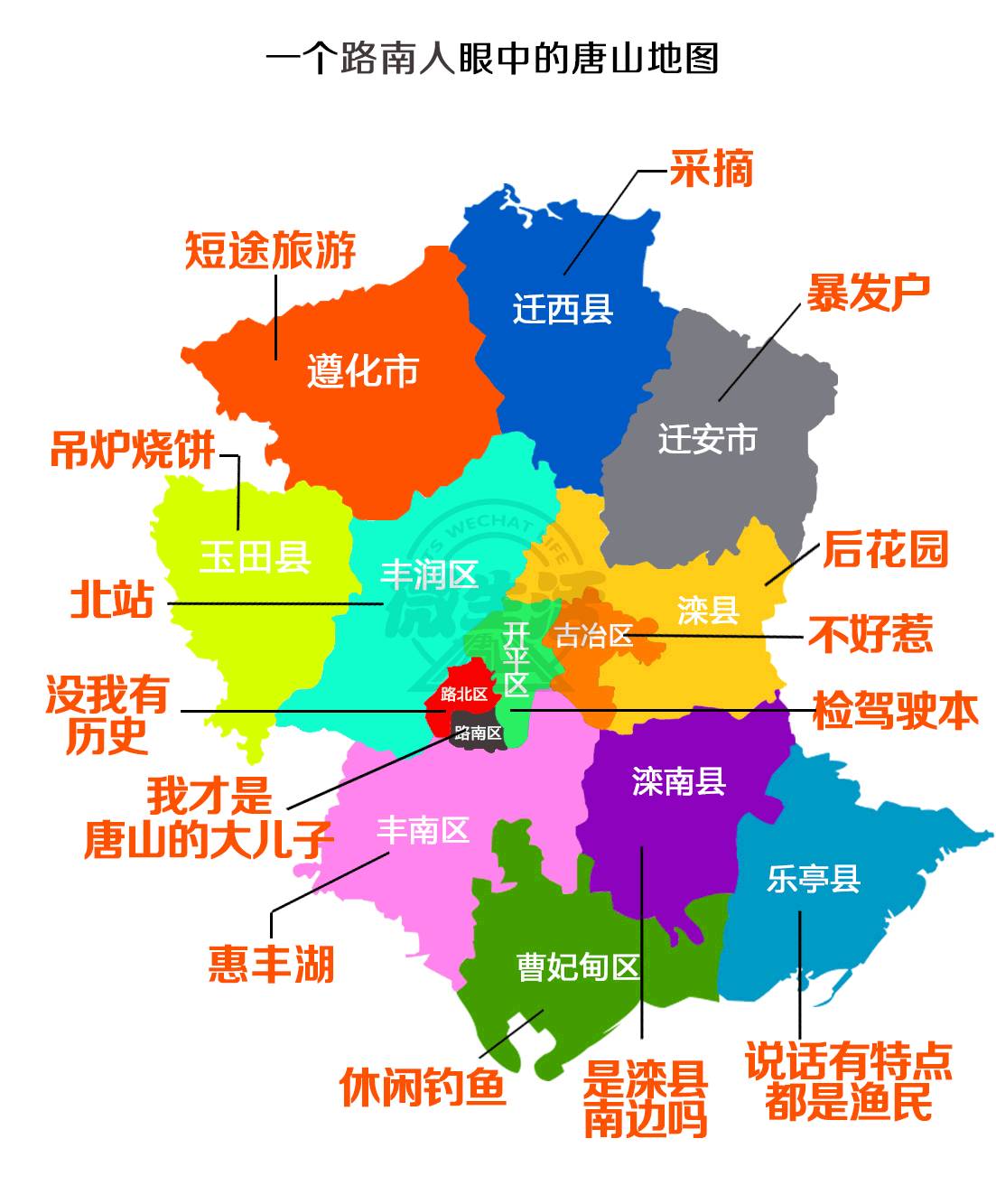 a1b12b601f517fbafe09a4e523c095b5.jpg