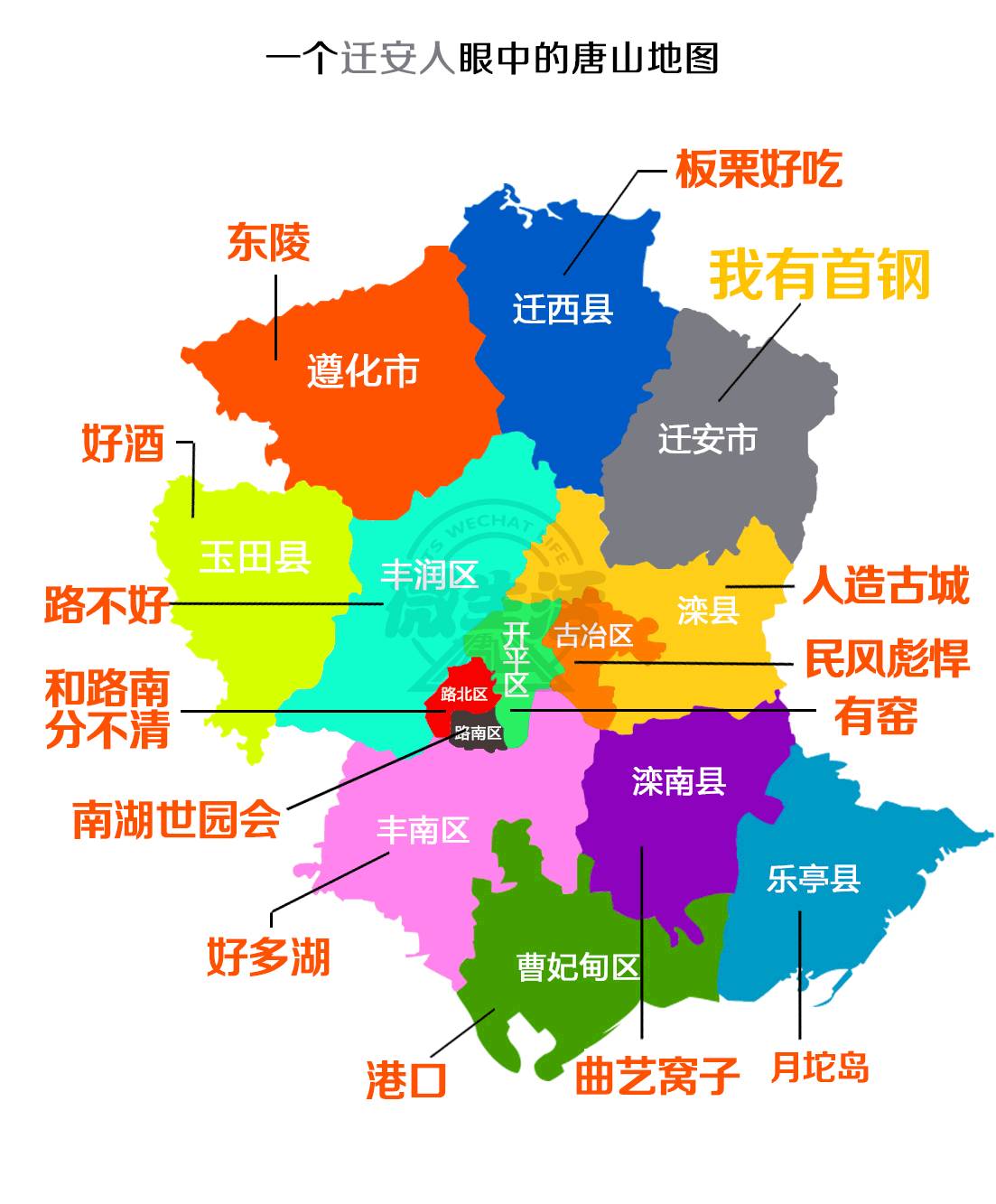 f8bdd51744effbf3c318415aa2a13361.jpg