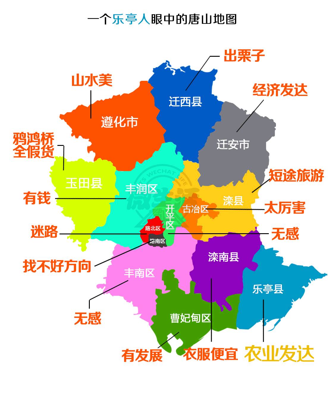 3ccb6bc1a75846edf73396f6b2d28de3.jpg