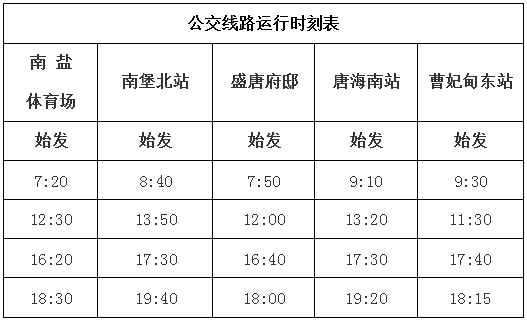 7756507a9de0c64e31b2611eb14e165b.png