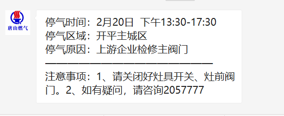 d1d7b3f617951c43fffc0099d27956c1.png