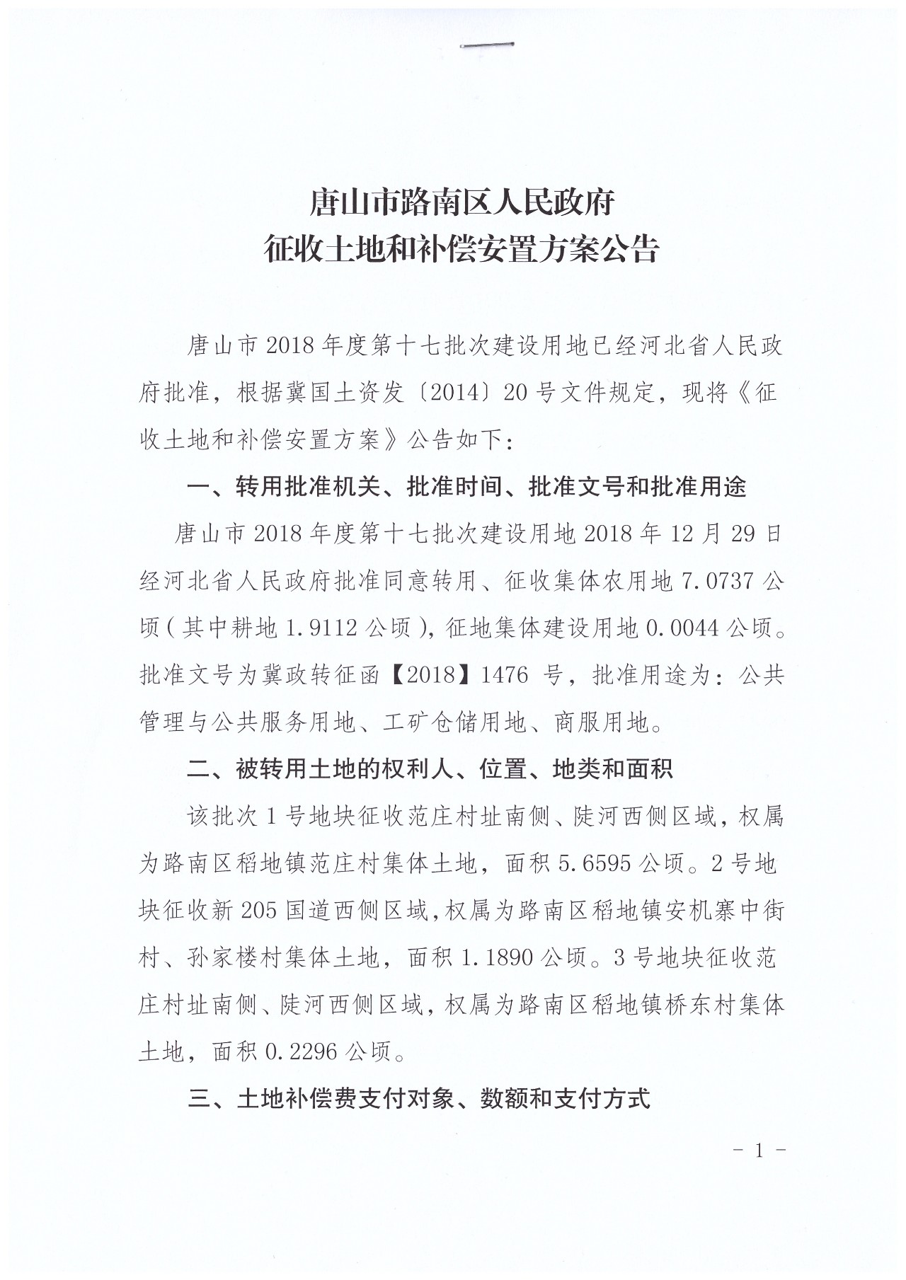 395ddd1ebfe98e6cb0b605a33d221b23.jpg