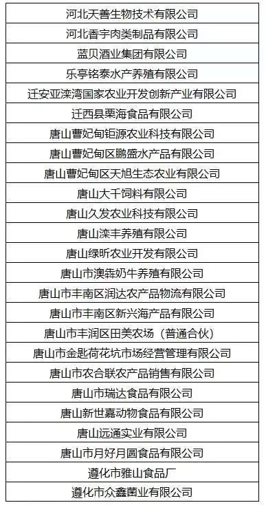 16fe8eae3a81386af79d648861104105.jpg
