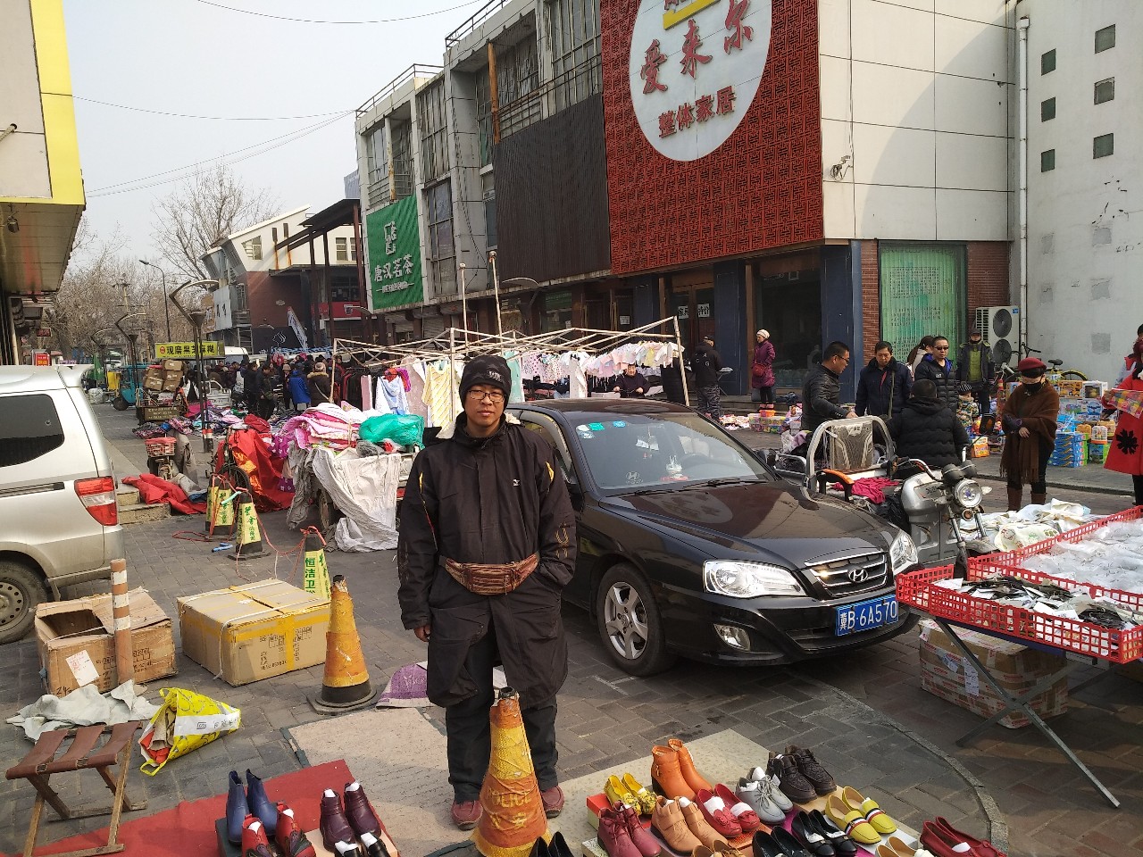 20abcd99b0e7beace0973972eac3036d.jpg