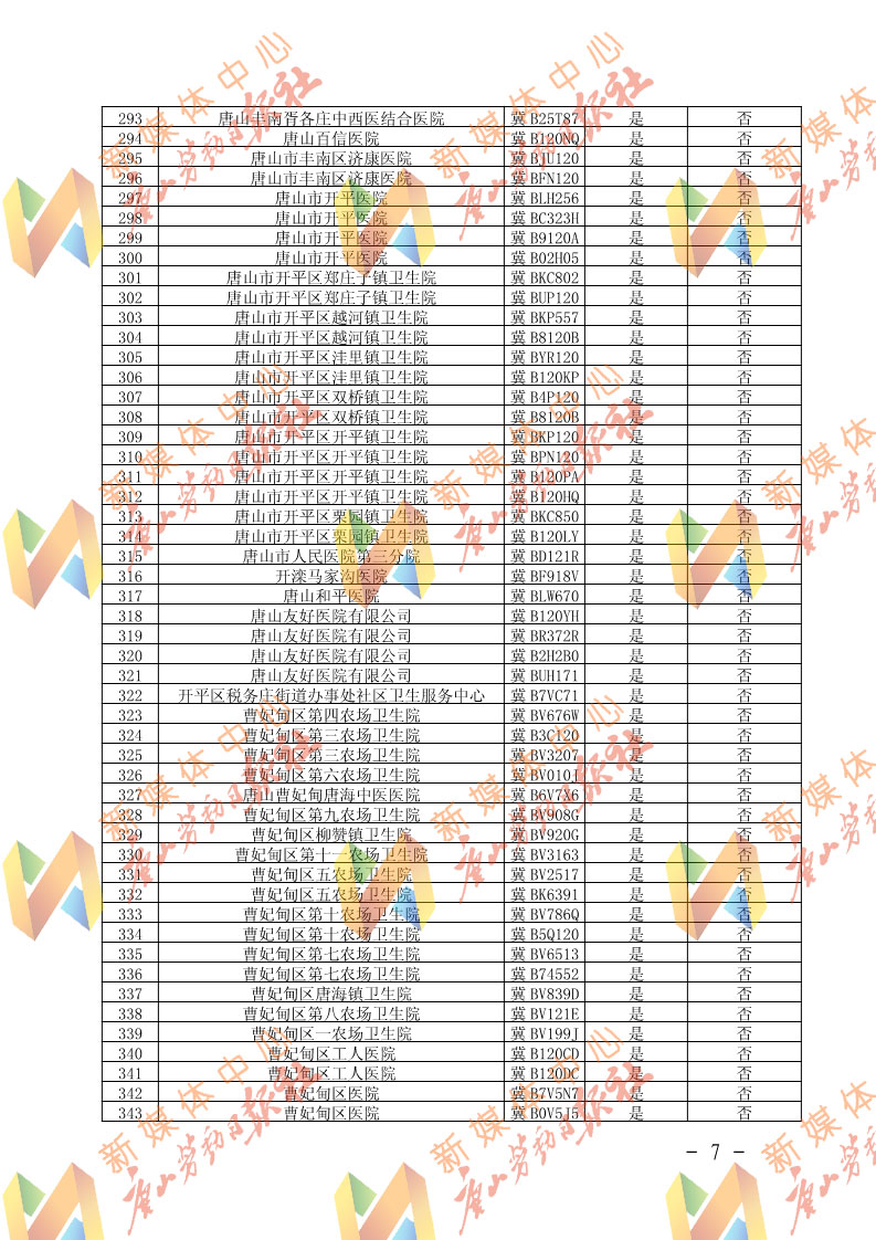 ef3d1dd4ccb9fb27ca160626b03cb636.jpg