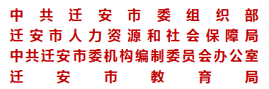 40398e2588eca77f4e3c6608289604d0.png