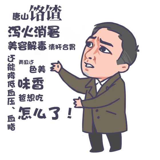 b05309ce7c462b58070fadbbffbb456d.jpg