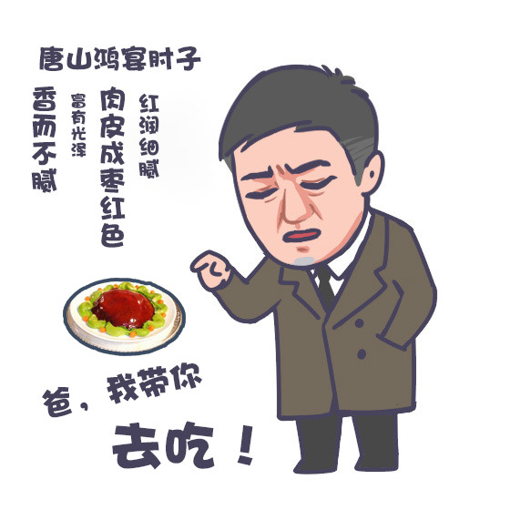 bcc46c971c69193a534a414f704ebbdd.jpg