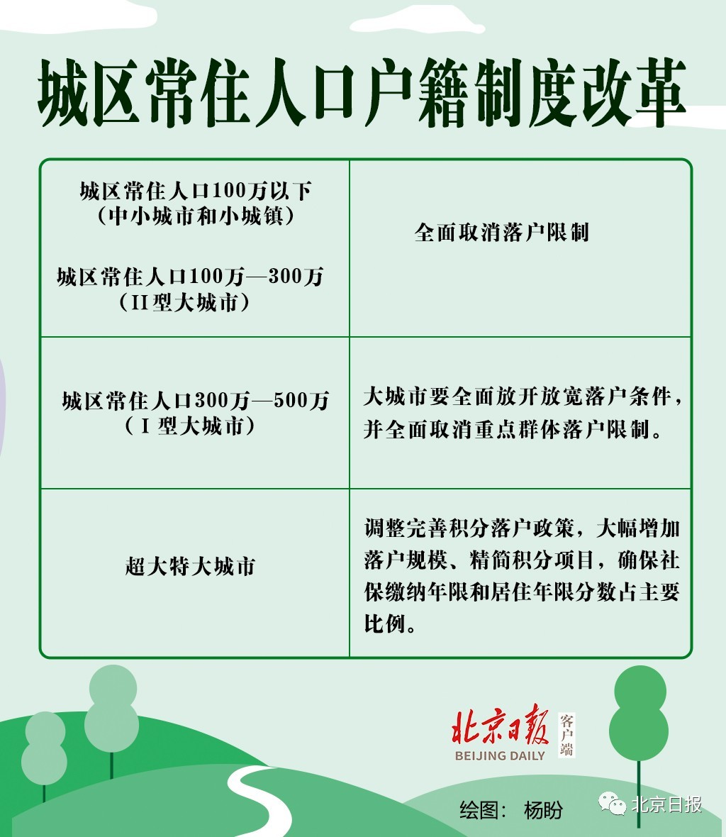 75d7125da309d6cf13535917b5a8cb06.jpg