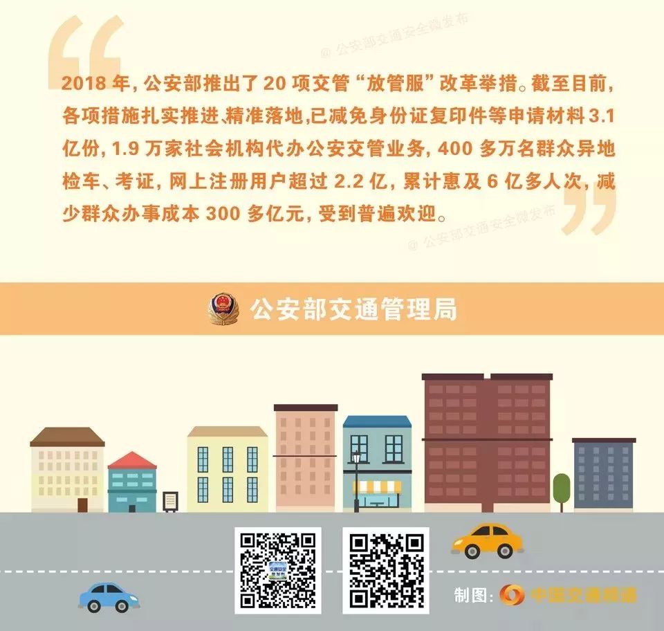 fbb977c9e09c26bb068c5cd877a577b0.jpg