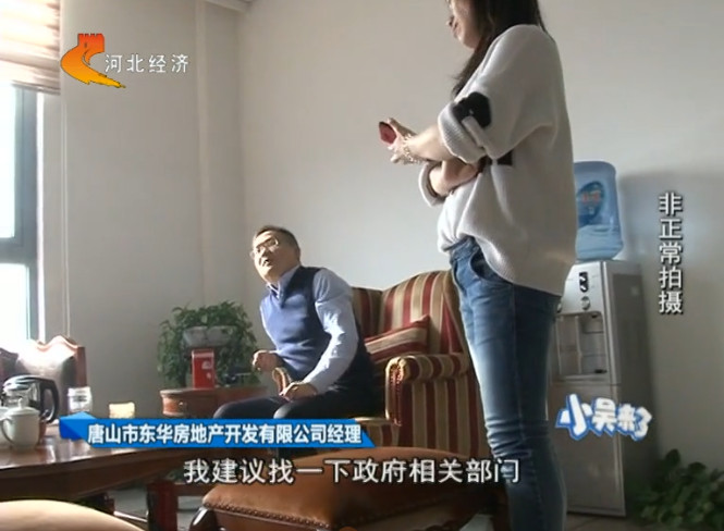 870cbc85e9eddce142bc201c36c82db0.jpg