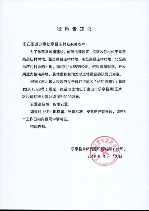ada72f9b233b3df0abd9f333bb04fc27.jpg