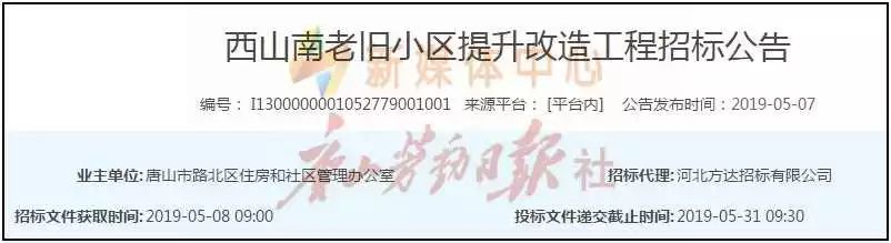 25bbbc66d90fc75f325198e2d2aadafb.jpg