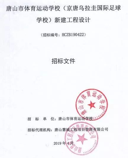 e8b15737f8ed28ee1c97952d31199bd7.jpg