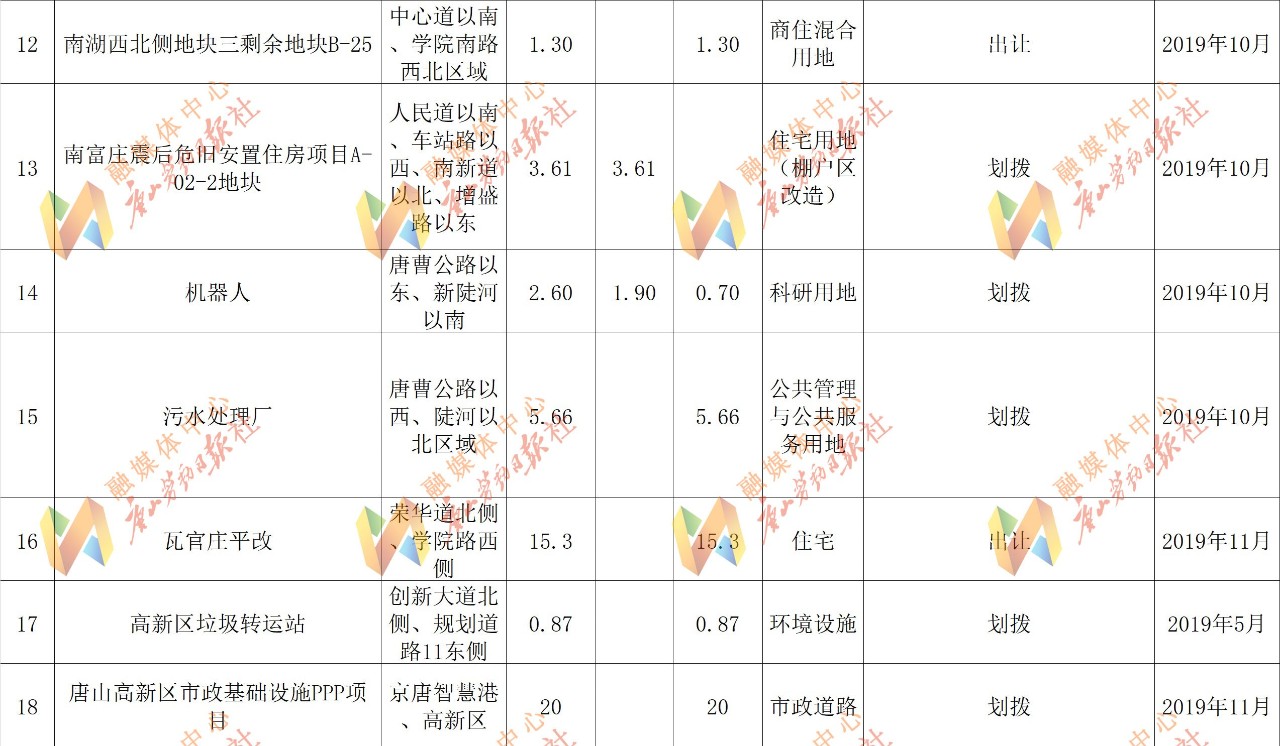 a43d379bcb65280cd3204a9061bece26.jpg