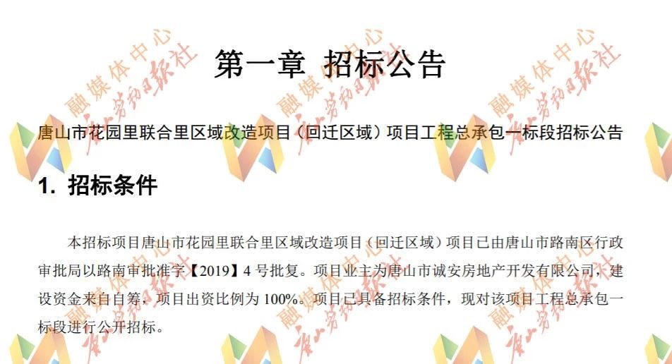 d4d3a2640253d03d1b1cbfcbe7379c82.jpg