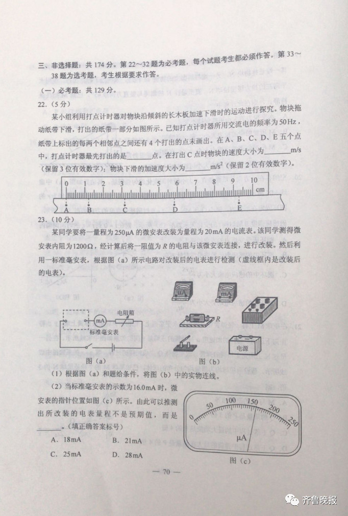 3cd328ffb93cd38bad08fa215b033336.jpg