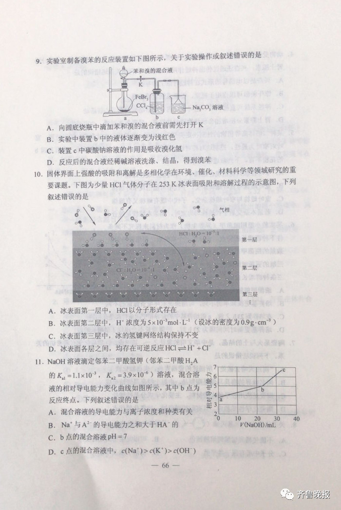 4b363a4ad2d100d8f05c925c00139269.jpg