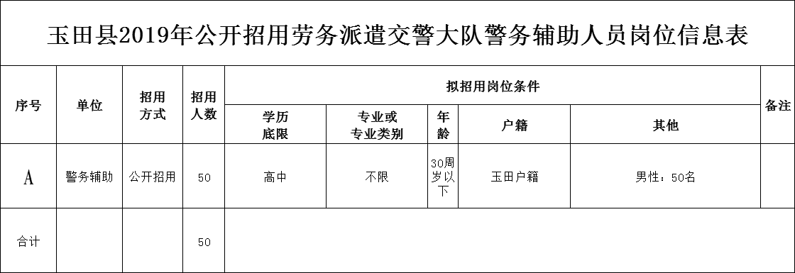 2b567141b8b3971eb62098f8558b5a59.png