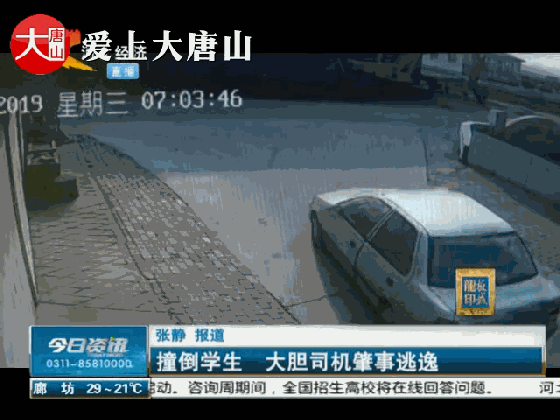 daa8229bcb85292a05aaf336051b9171.gif