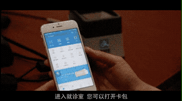 3cddad5d9560b44bfa41a470585f2d9a.gif
