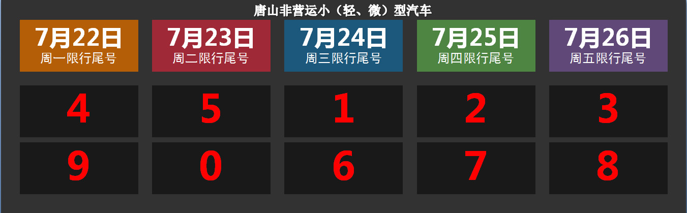 55f459be4ca3ac5530fa1f4d693a4d4f.jpg